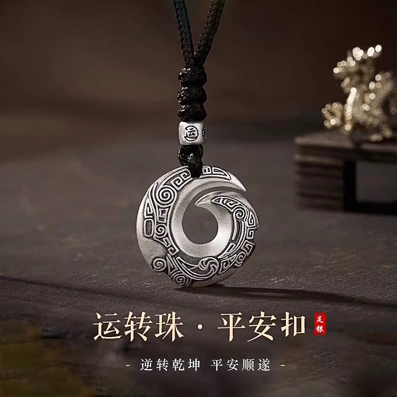 生日礼物男生送男友朋友男士给老公的实用纪念日有意义新年情人节