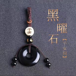 男士 生日礼物男生款 送男友老公爸爸惊喜实用高级感父亲七夕情人节