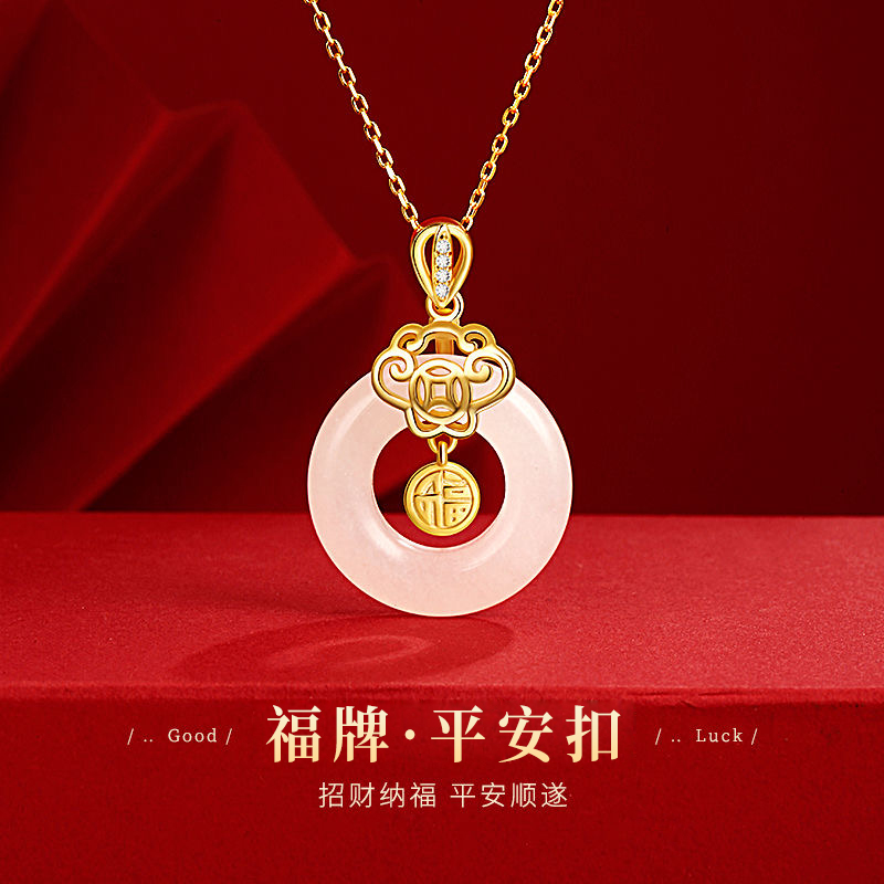 生日礼物女生送女士妈妈姐姐给婆婆长辈50岁中年实用高级感母亲节