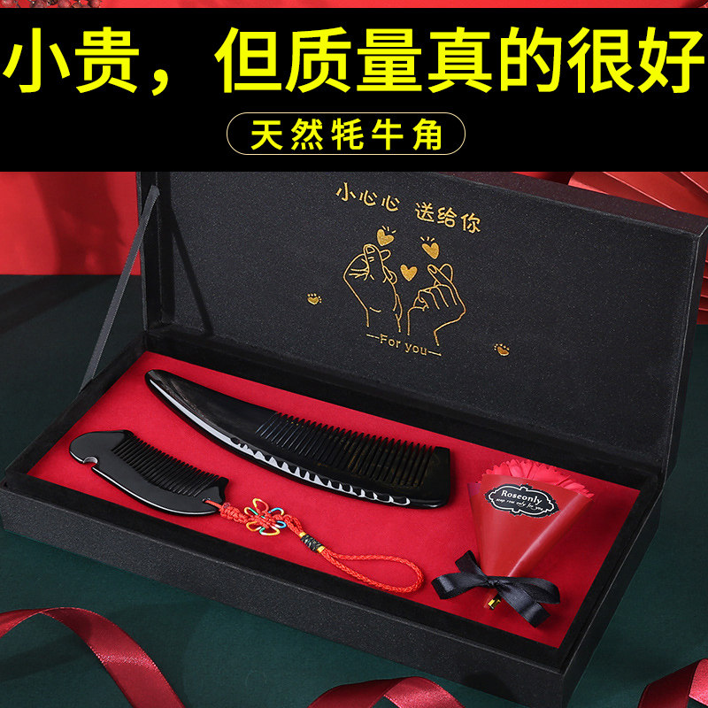 生日礼物送妈妈老婆适合送给姐姐婆婆退休女士高级感实用的母亲节