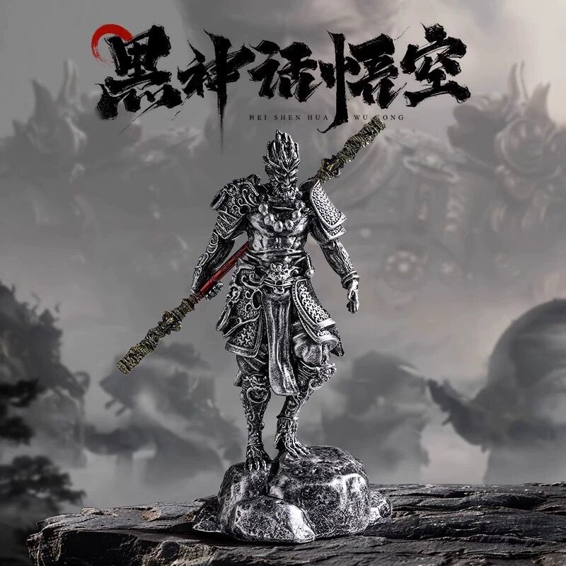 齐天大圣摆件送男友男士