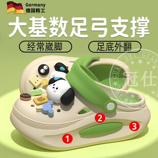 大基数洞洞鞋足弓支撑拖鞋防扁平足塌陷足底筋膜手术室拖鞋儿童wt