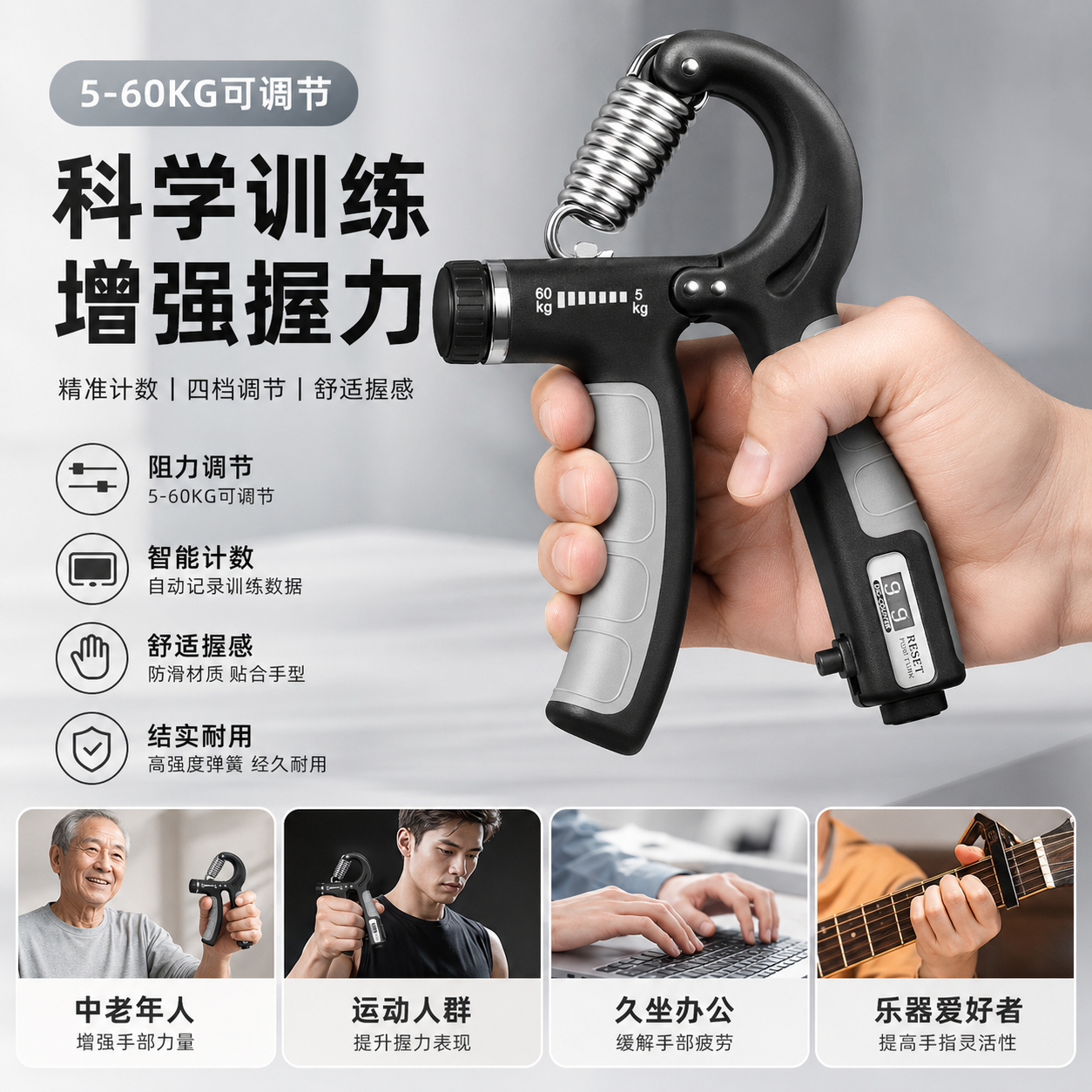 脑梗手部康复训练器材握力器老人中风帕金森脑血栓可调力度锻炼