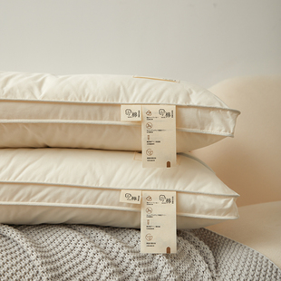 A类原棉枕头一对装大豆纤维抗菌护颈椎成人枕头宿舍单人单个装1只