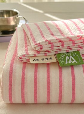 A类婴儿级水洗棉床单单件