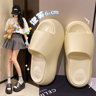 露思同款6CM可拆洗厚底增高拖鞋女夏季外穿凉鞋沙滩鞋凉拖鞋矮子