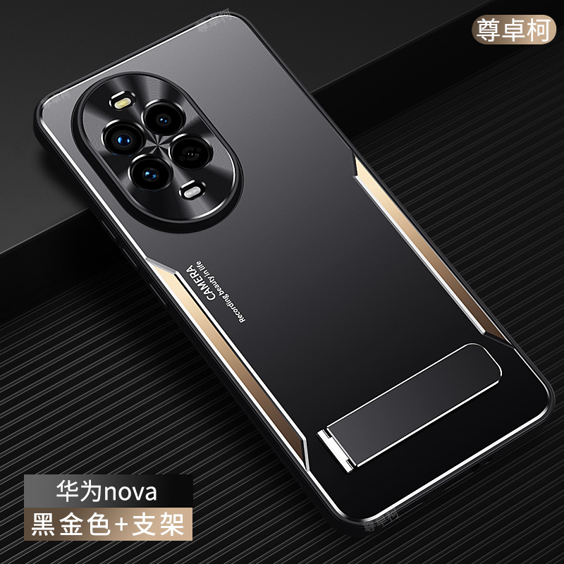 华为nova14ultra手机壳