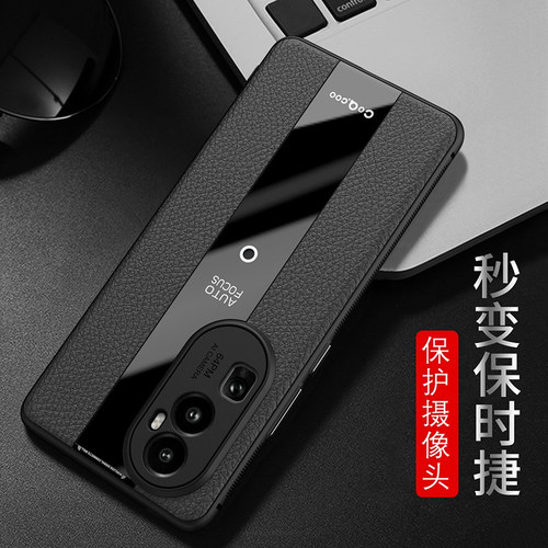 opporeno10新款镜头全包保护套