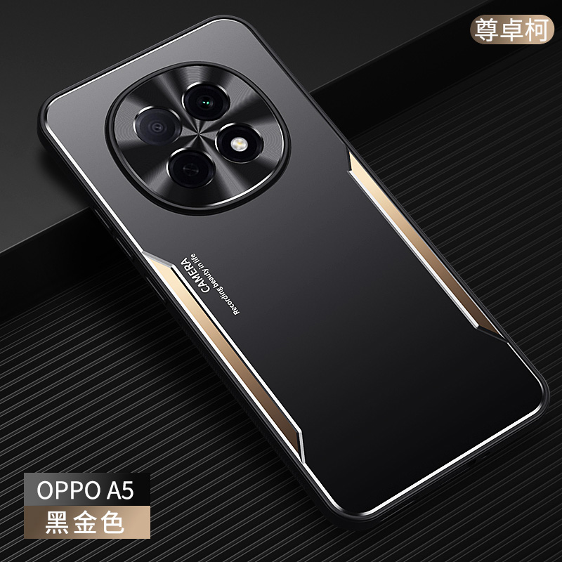 oppoa5手机壳新款金属
