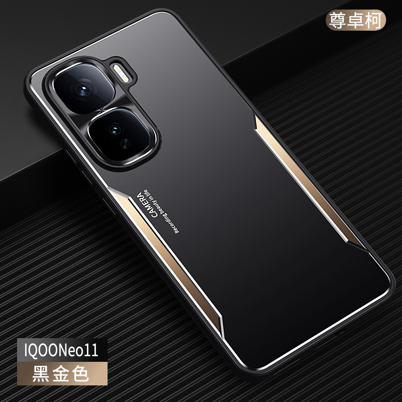 vivoiQOONeo11手机壳