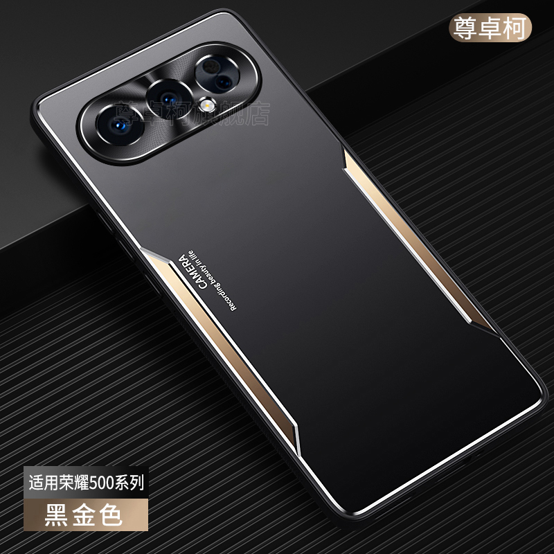 荣耀500pro手机壳华为荣耀500pro新款金属荣耀500全包防摔por男硅胶软边曲面屏磨砂背板商务时尚背板适用于
