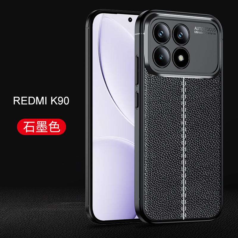 红米k90手机壳新款小米红米k90promax硅胶防摔保护套全包镜头磨砂气囊K9O个性简约防指纹软壳高端男皮纹适用
