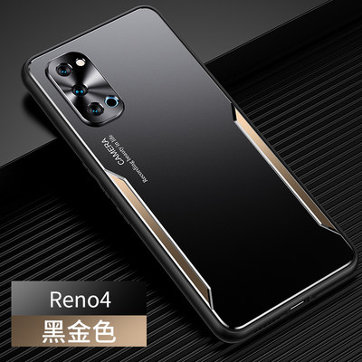 opporeno4金属磨砂创意手机壳