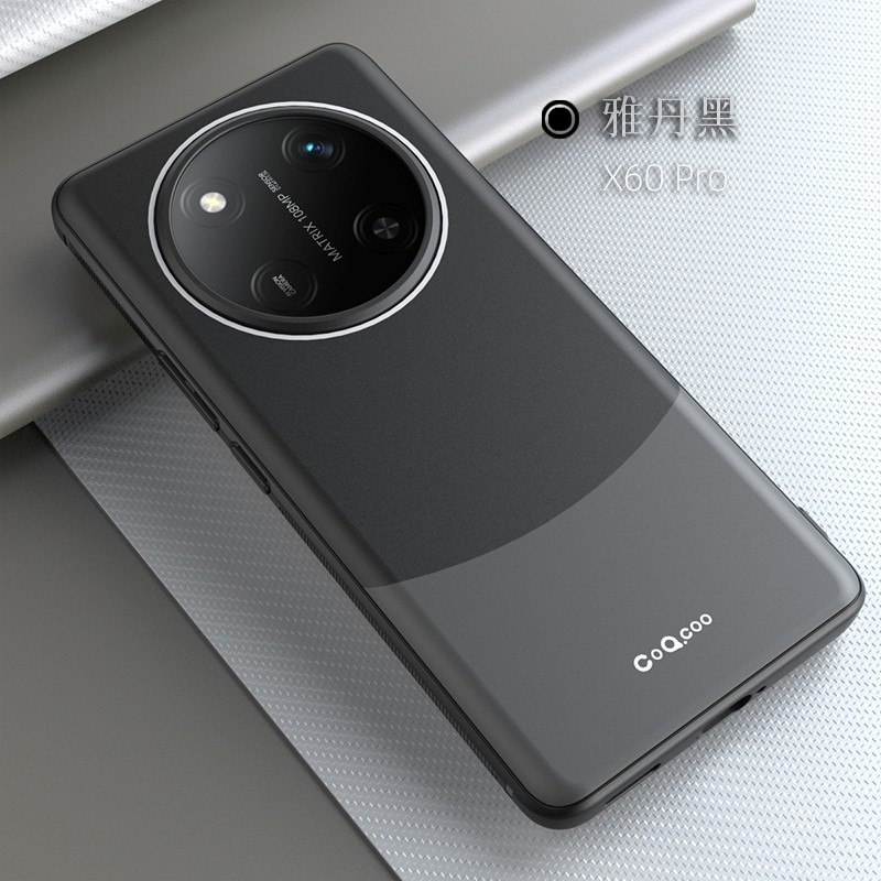 适用荣耀x60手机壳华为荣耀x60pro新款保护套拼色男硅胶x60外壳honor全包软壳RP-AN80防摔曲面屏X六零商务por