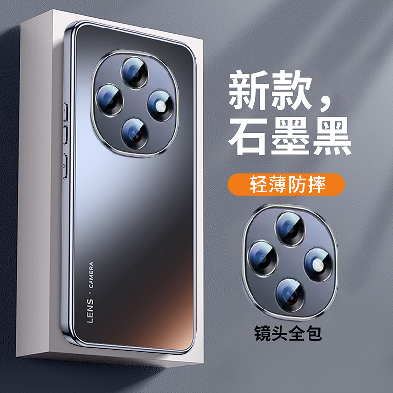 适用于oppoa6pro手机壳新款
