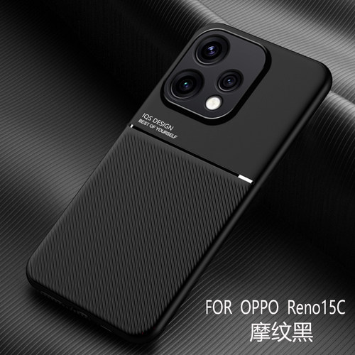 适用于opporeno15c手机壳oppo reno15新款磁吸Reno15pro防摔全包保护套十五男por高端磨砂F高级感潮高档曲屏