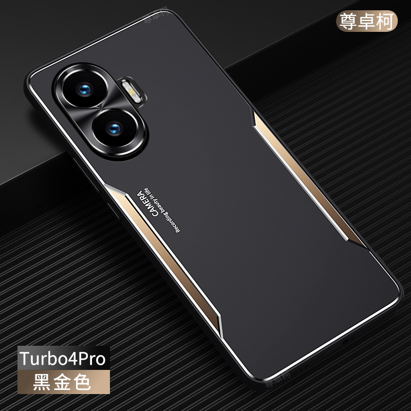 红米turbo4pro手机壳新款