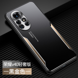 荣耀v40轻奢手机壳v40新款金属男外壳v40荣耀防摔外壳全包镜头honor高端简约v4o保护套适用于华为荣耀v40磨砂