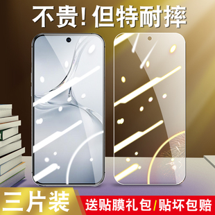 适用于oppok12x钢化膜oppo全屏高清k12x5g手机贴膜PJT110防摔0pp0k12x护眼抗蓝光opopk12x保护模oppk透明opk