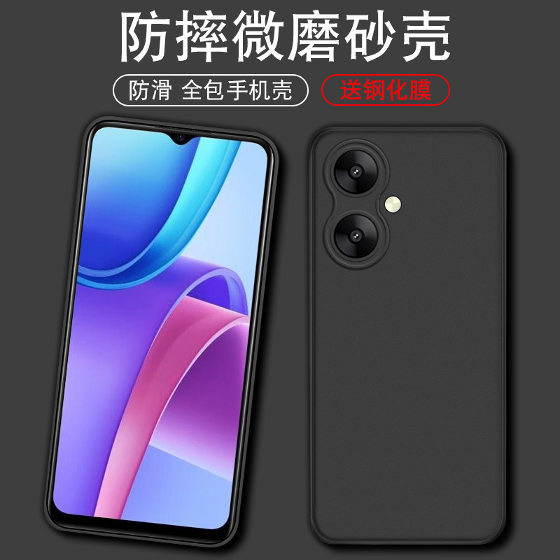 官网升级 不沾指纹 丝感超薄  简约百搭