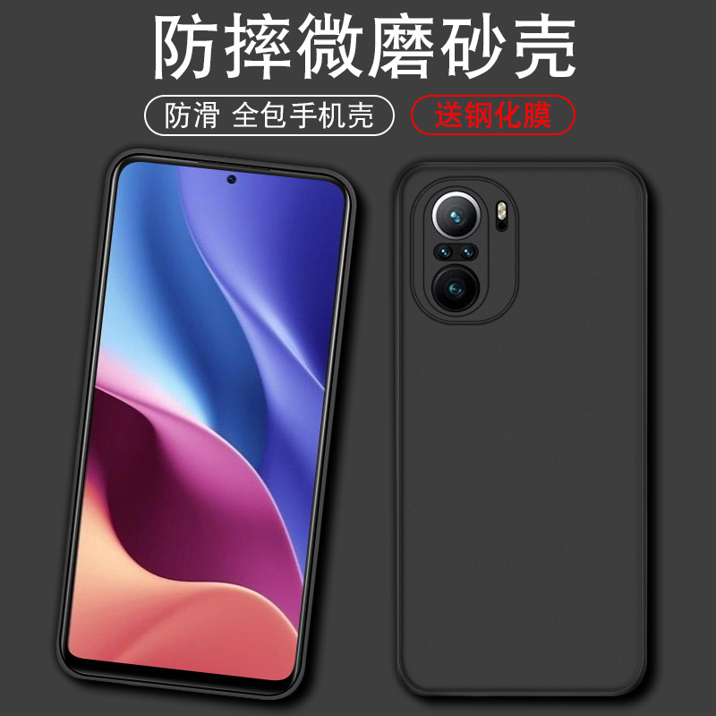 官网升级 不沾指纹 丝感超薄  简约百搭