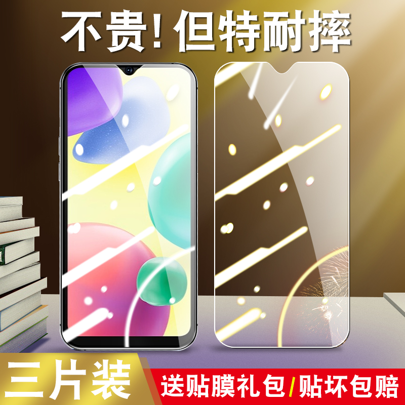 真机开模 防尘不进灰 强化防爆 强防指纹