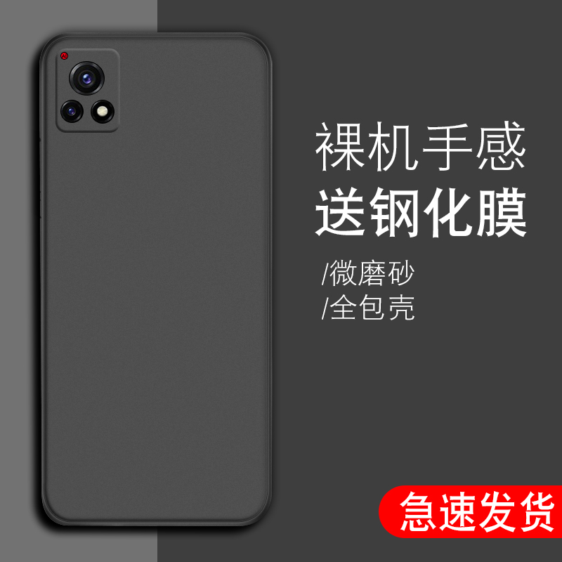 ①升级款，②婴儿般顺滑，③不沾指纹