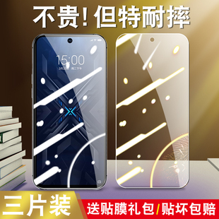 ao防爆模4por手機貼膜prs一a0 適用于小米黑鯊4Pro鋼化膜SHARK4pro防摔黑鯊4pro高清透明莫4pr0護眼抗藍光prs