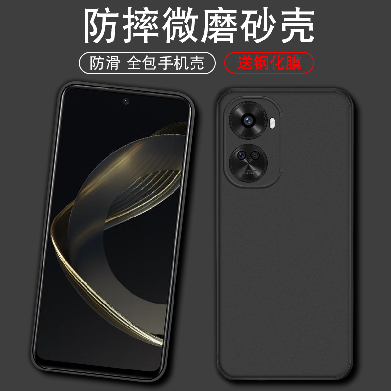 官网升级 不沾指纹 丝感超薄  简约百搭