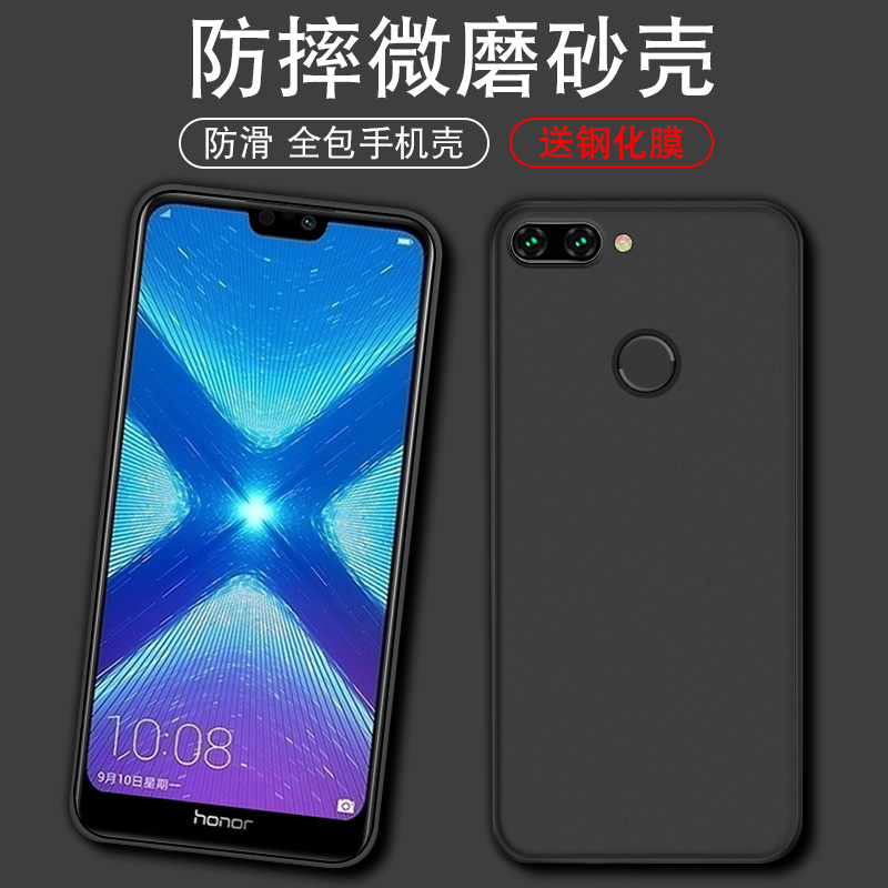 官网升级 不沾指纹 丝感超薄  简约百搭