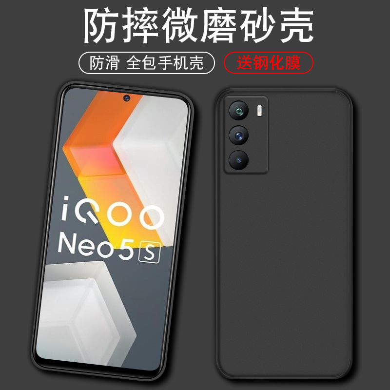 官网升级 不沾指纹 丝感超薄  简约百搭