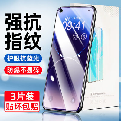 opporeno8钢化膜全屏高清防爆