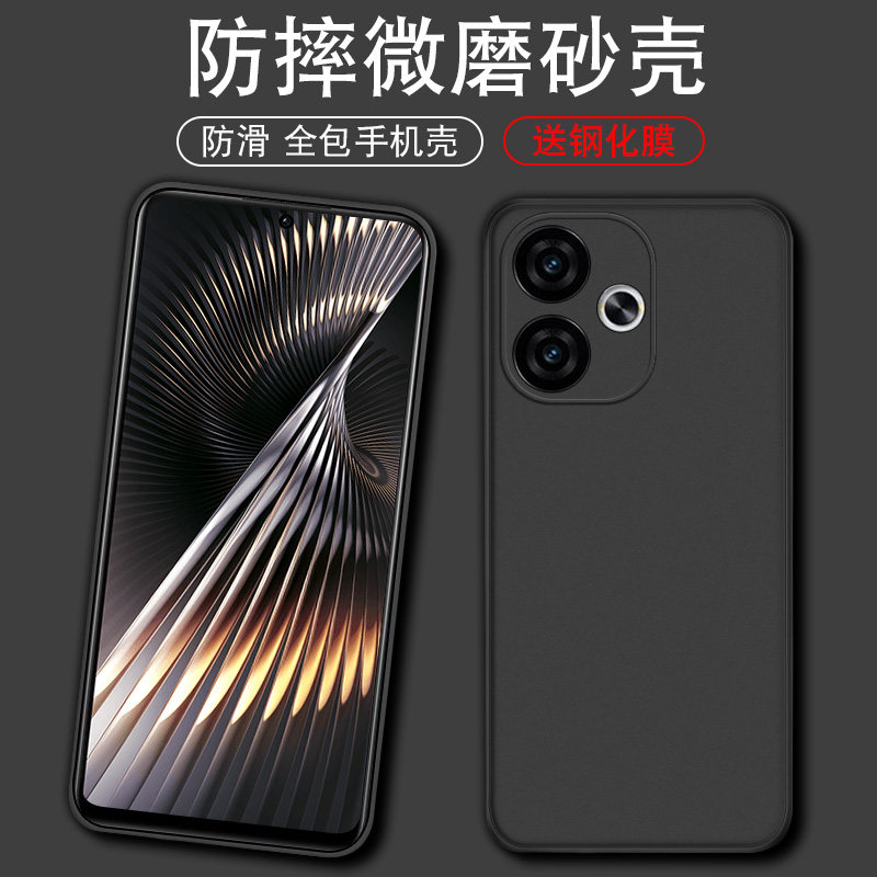 官网升级 不沾指纹 丝感超薄  简约百搭