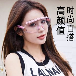 防雾护目镜骑车护眼防灰尘防飞溅防护防花粉飞虫防紫外线防沙男女