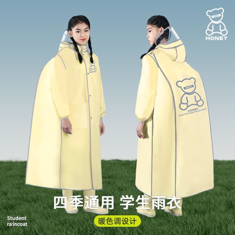 儿童雨衣中小学生上学专用男女童长款带加大书包位大童全身雨披衣