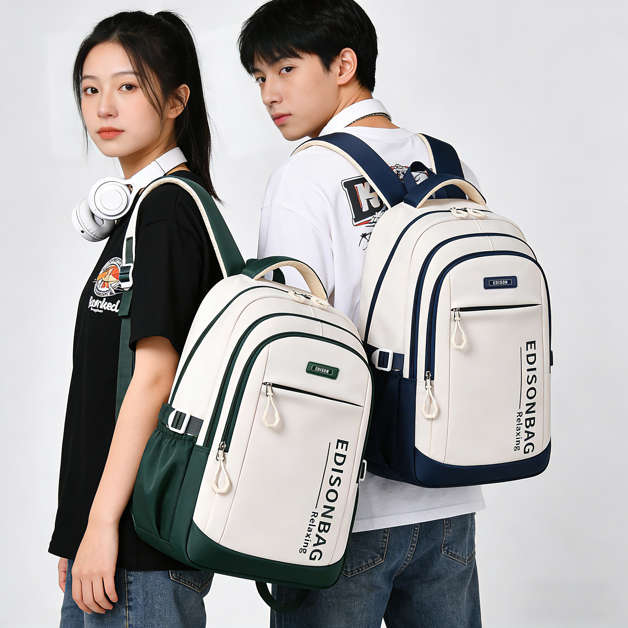 爱迪生初中生大容量双肩书包