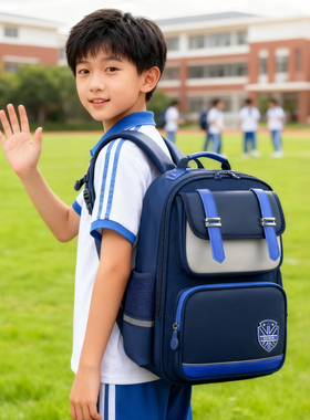 爱迪生小学生书包减负护脊防下坠1-3-6年级反光防泼水儿童双肩包