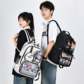 爱迪生中学生痛包书包护脊高中生DIY二次元 男女潮流ins风双肩背包