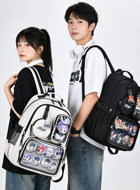 爱迪生中学生痛包书包护脊高中生DIY二次元男女潮流ins风双肩背包