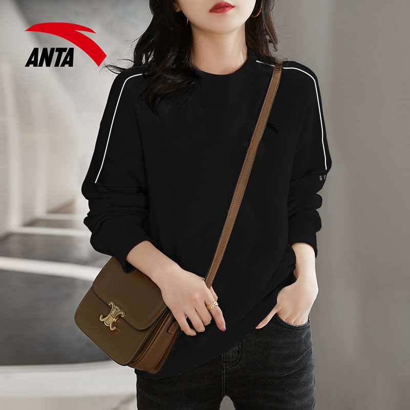 安踏黑色卫衣女春秋宽松大码无帽