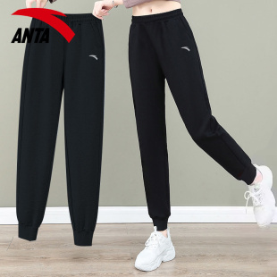 百搭长裤 春季 薄款 透气卫裤 安踏黑色运动裤 跑步宽松收口束脚裤 女裤