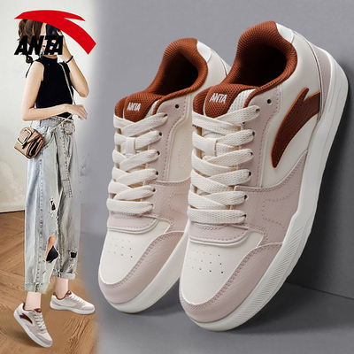 安踏女低帮潮流百搭板鞋轻便软底