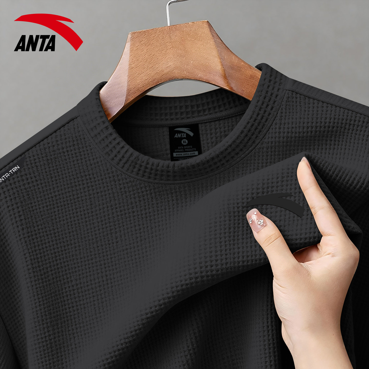 安踏华夫格长袖T恤男春季休闲圆领套头衫宽松百搭跑步健身运动服