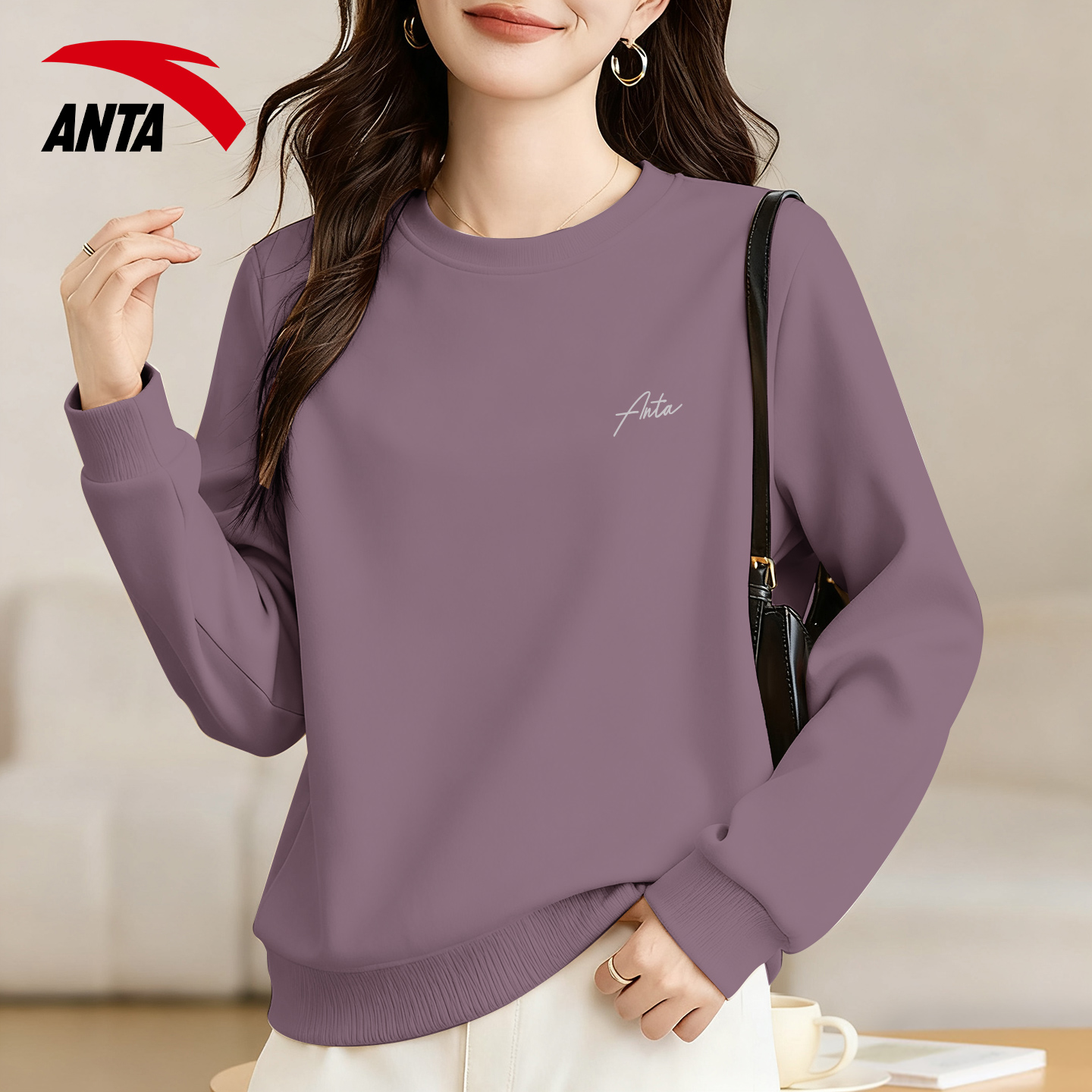 安踏圆领宽松紫色卫衣女时尚百搭