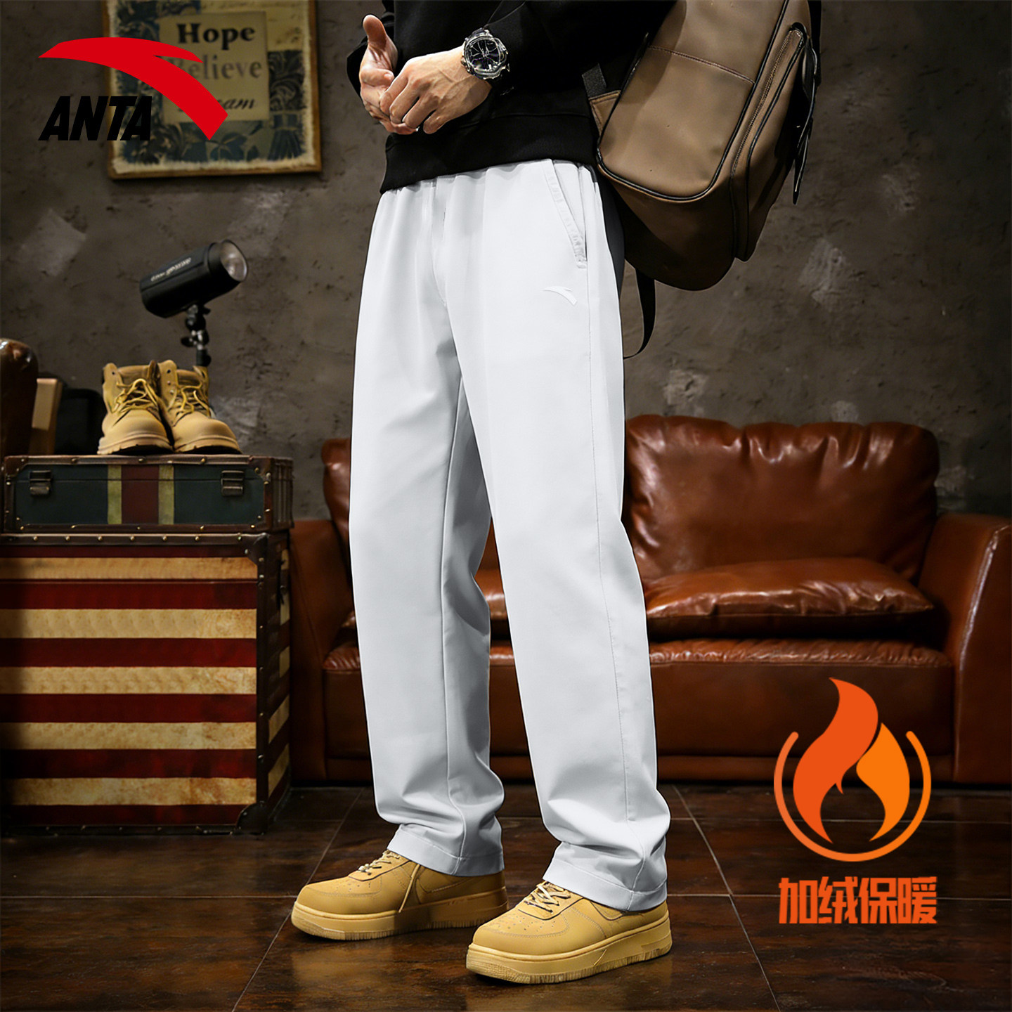 安踏加绒加厚运动裤男裤冬季户外防风防泼水裤子直筒灰色保暖长裤,运动服/休闲服装,运动长裤,淘宝优惠券,粉丝福利购,淘宝优惠卷