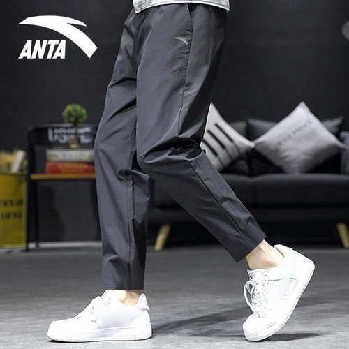安踏跑步直筒男冰丝宽松运动裤
