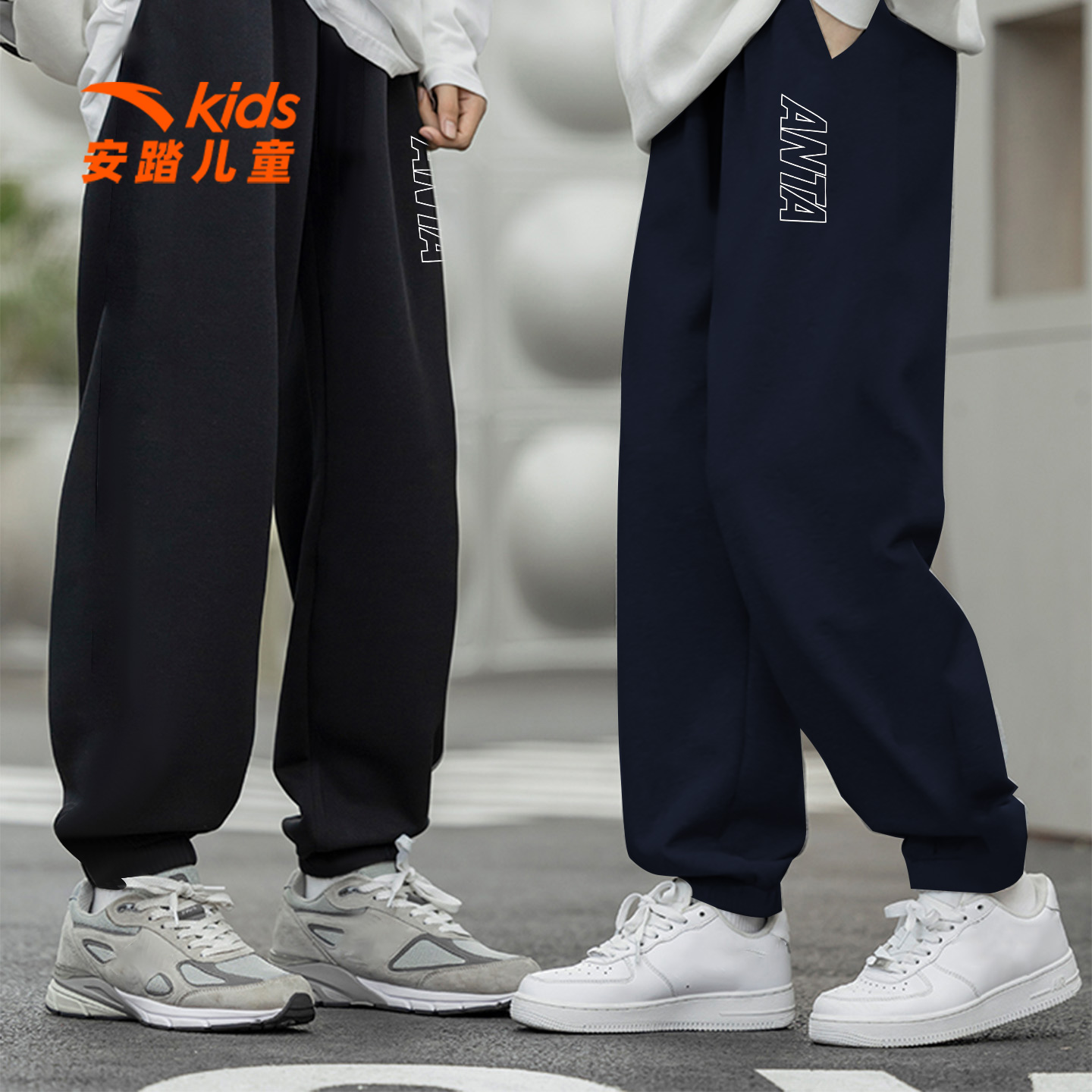 安踏运动裤男童薄款速干透气卫裤