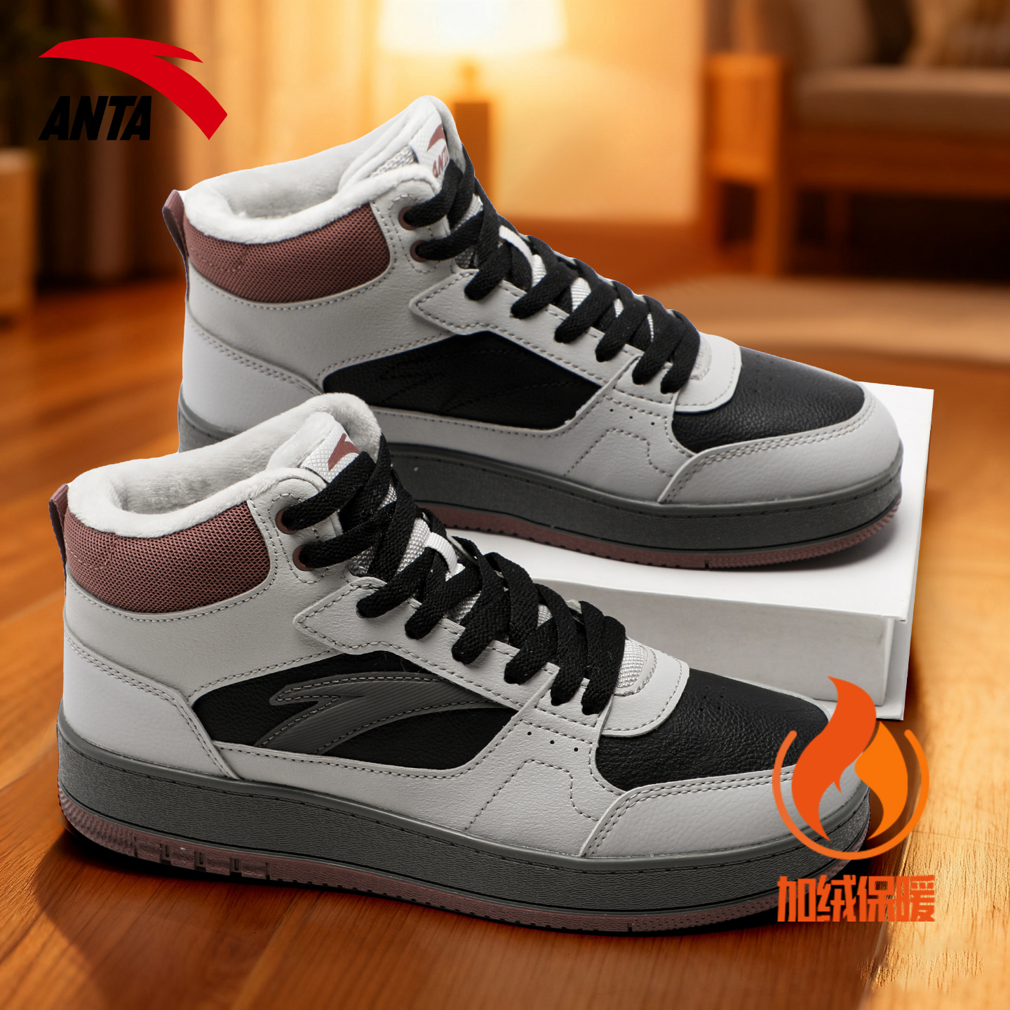 安踏元年加绒加厚保暖棉鞋女鞋