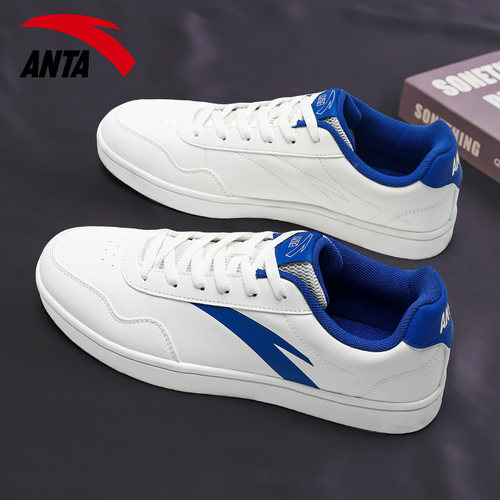 安踏男鞋低帮厚底皮面耐磨板鞋