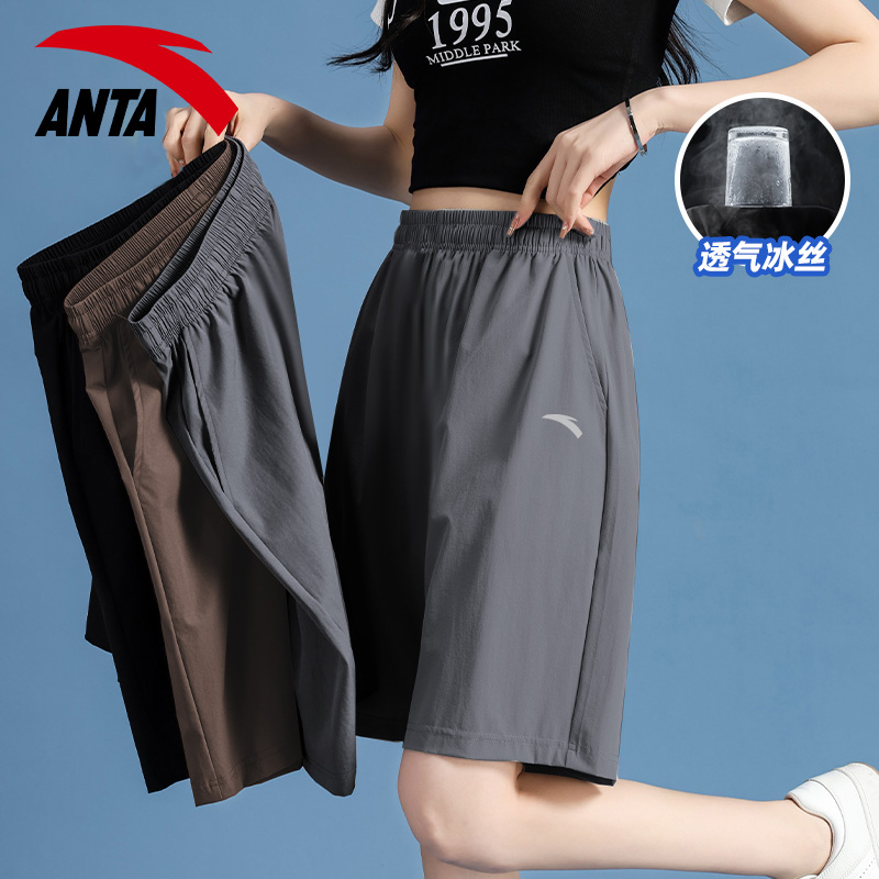 安踏冰丝速干五分裤跑步运动裤女